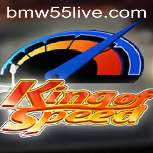 KingofSpeed: An Immersive Racing Adventure Featuring BMW55
